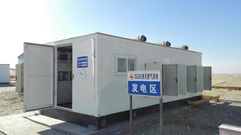 τελευταία εταιρεία περί 800kW συνδυαζόμενη γεννήτρια αερίου (φυσικό αέριο) για την παραγωγή πετρελαίου και φυσικού αερίου