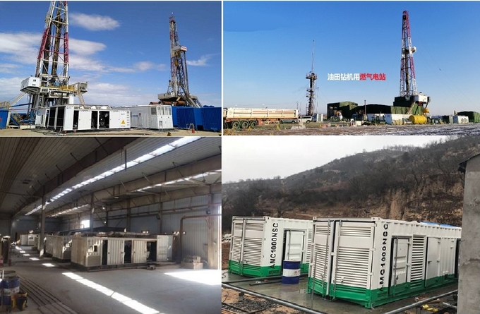150kW CHP 1 συμπαραγωγής θερμότητας & δύναμης φυσικού αερίου